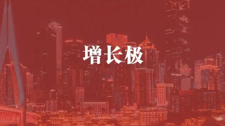 照母山的含金量,还在上升