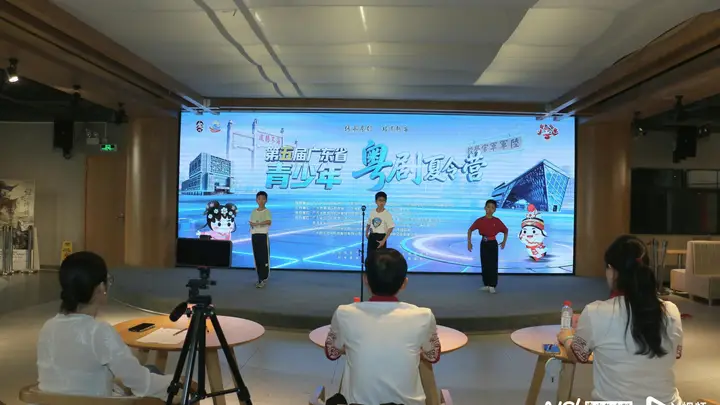 从300到40，这些“小粤迷”夺得第五届粤剧夏令营入场券