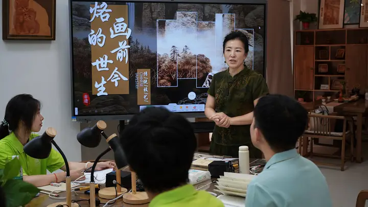 AR赋能烙画,青春接力非遗