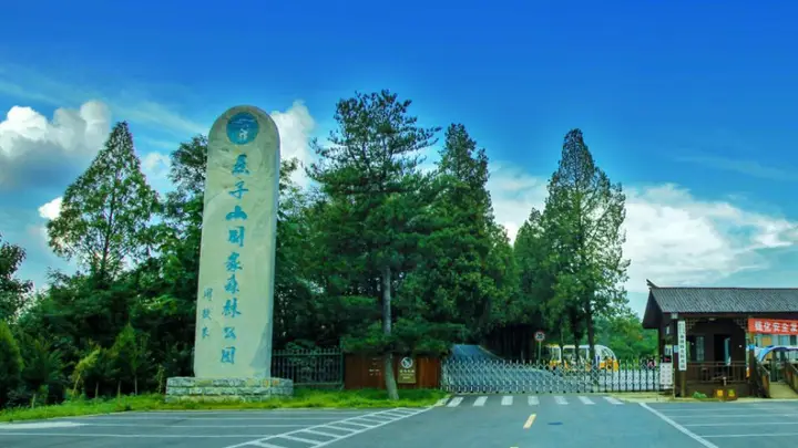河南燕子山：十个中国之最的“最不务正业”景区