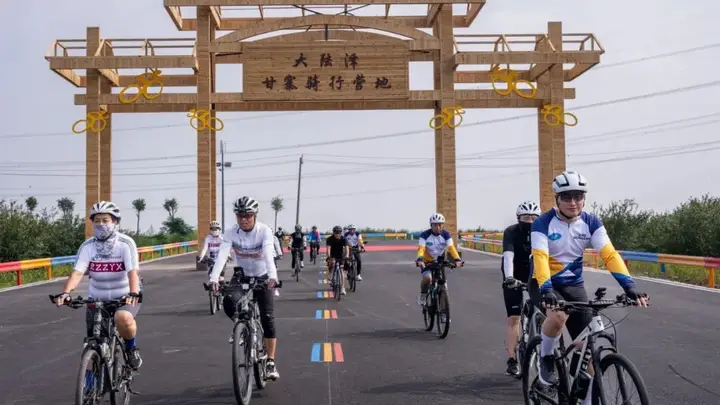 追风太行泉城1号风景赛道大陆泽段：骑行古泽水乡 畅享自然风光