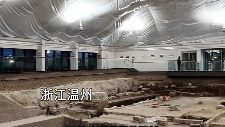 温州朔门古港遗址上建气膜馆保护历史遗迹