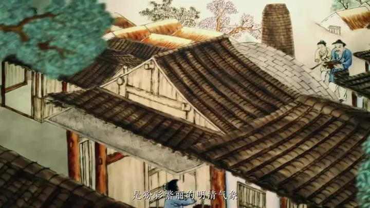 创意短片丨千年的形状