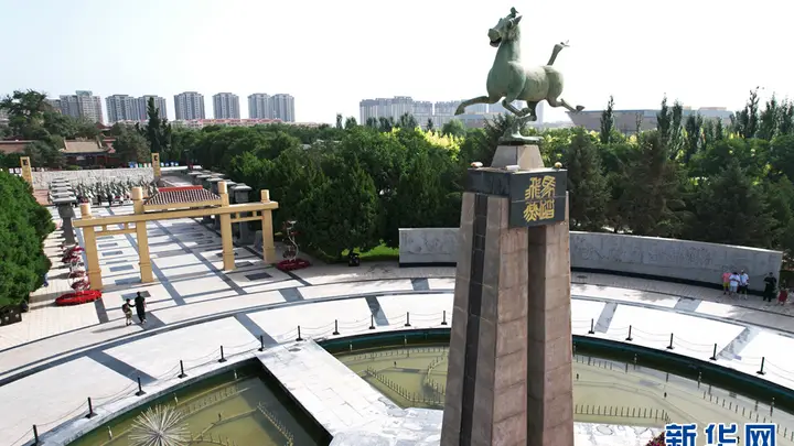 7月武威将启文旅融合发展新篇 丝路名城焕新亮相邀你共赴盛夏之约