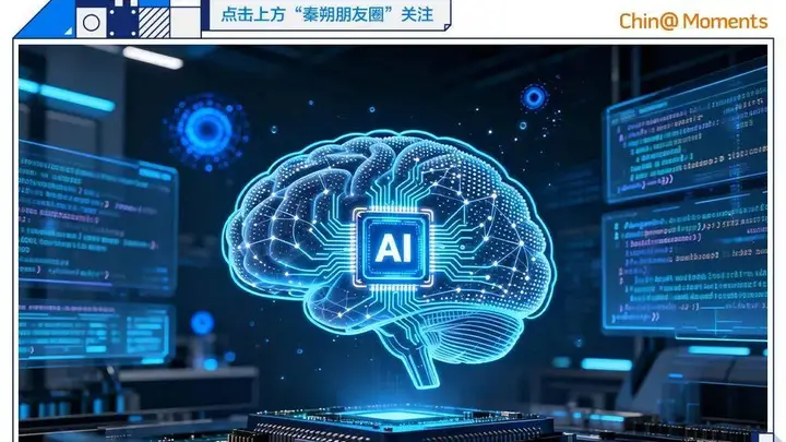从DeepSeek到Kimi K3: 18个月,AI投资逻辑变了