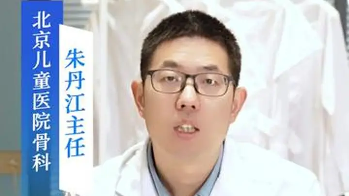 石泉县发布 孩子意外摔伤扭伤如何评估？这份实用指南值得家长收藏