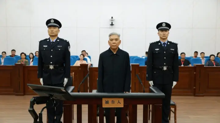 国家发改委原副主任徐宪平被判15年,曾称“世界真奇妙,退休才知道”