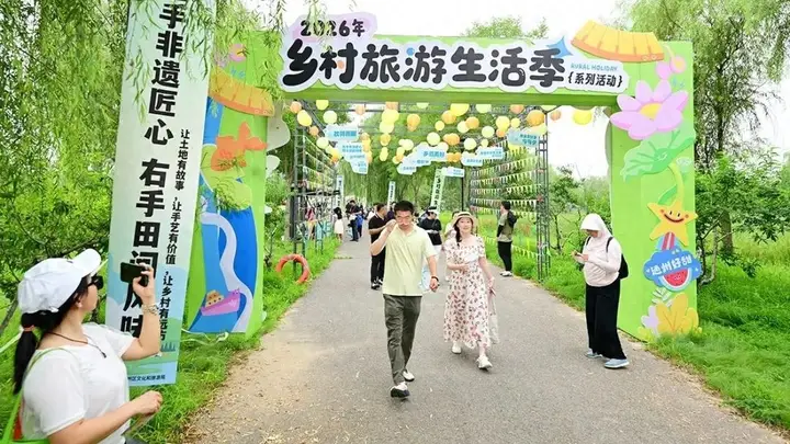十佳精品线路玩转副中心!一站式吃住游购娱~