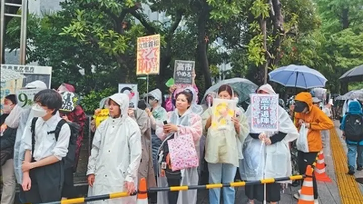 高市早苗政府好战姿态引多国反对 亚太地区稳定受威胁