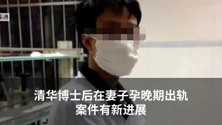 生几个孩子谁说了算?学者分析
