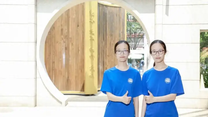 北京双胞胎姐妹，圆梦北大