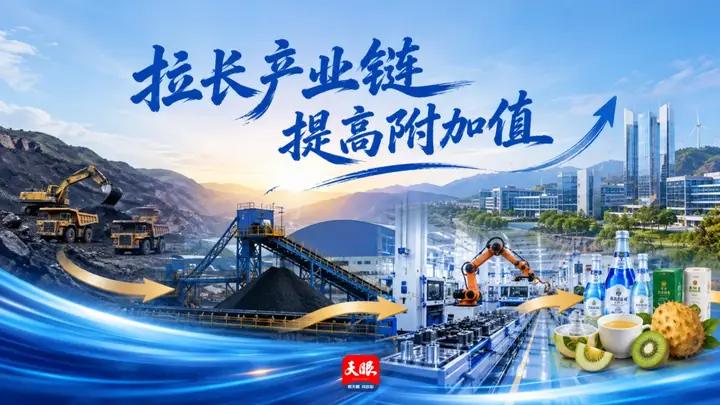奢渡河峡谷:摆渡直达+业态升级,激活避暑经济
