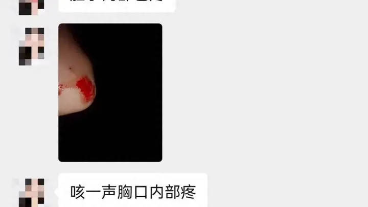 “刺破动脉后,捂住嘴不让她呼救”,男子被控挽回不成杀害前妻