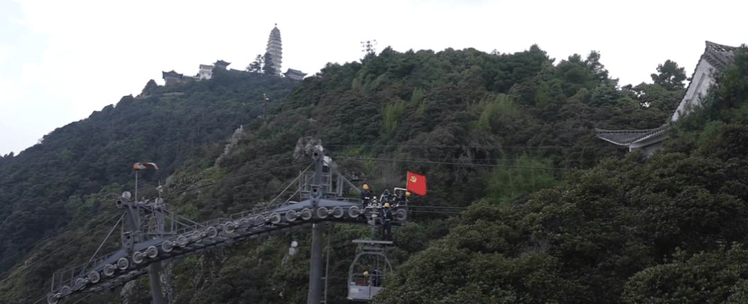 15年来首次整体更换主钢绳！鸡足山索道开展硬核检修