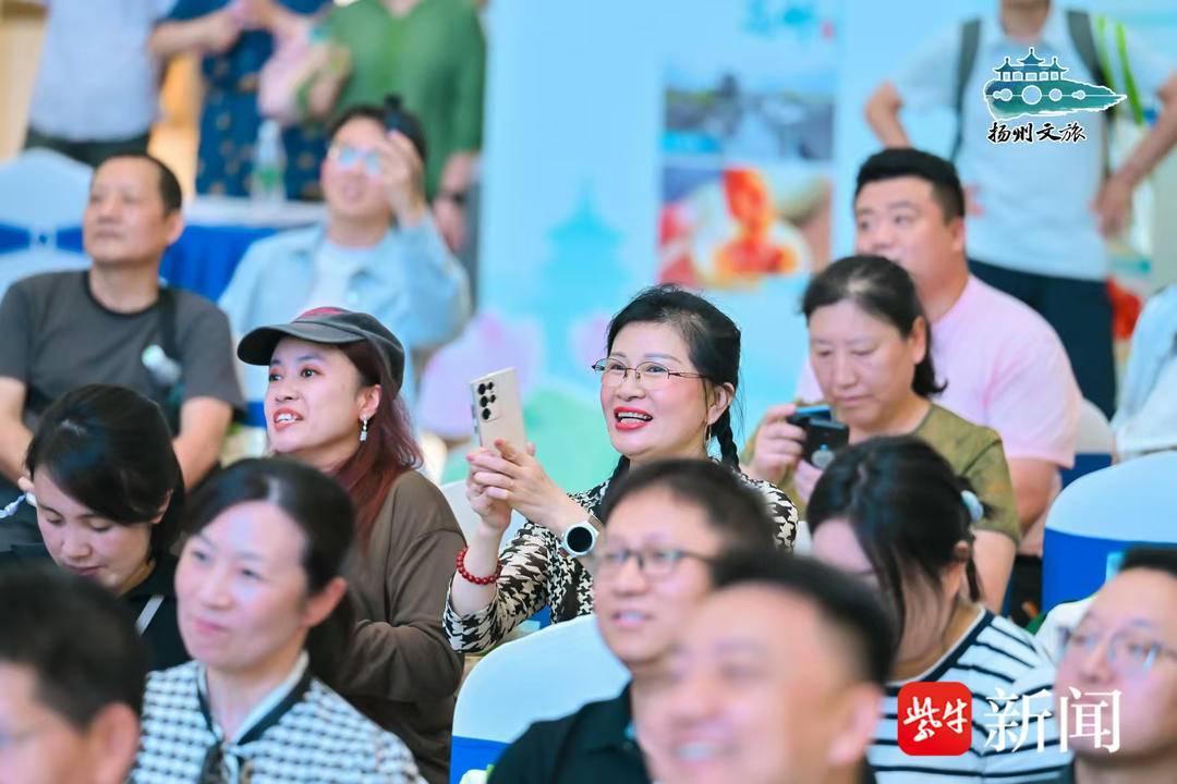 “运河寻趣‘夏’扬州”文旅推广走进齐鲁大地，五大主题逾200项活动让游客“清凉一夏”