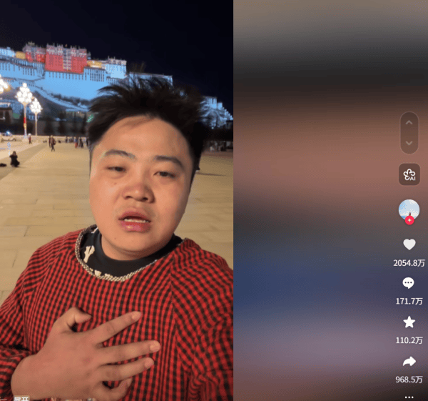 一条视频2天2000万点赞，打车去西藏的博主做对了什么？