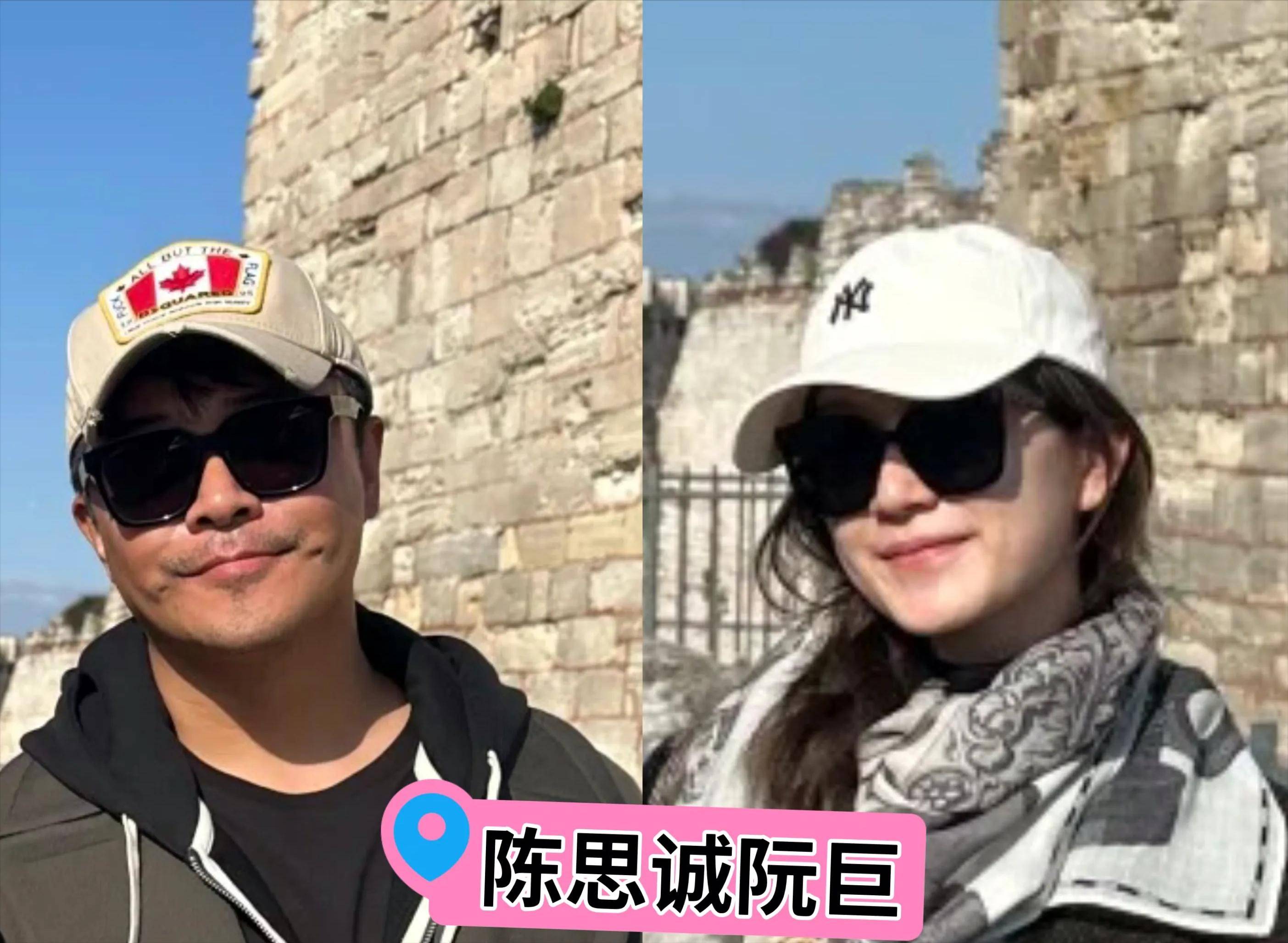 陈思诚和女友同游土耳其，阮巨依偎在男友怀里拍照，两人有夫妻相