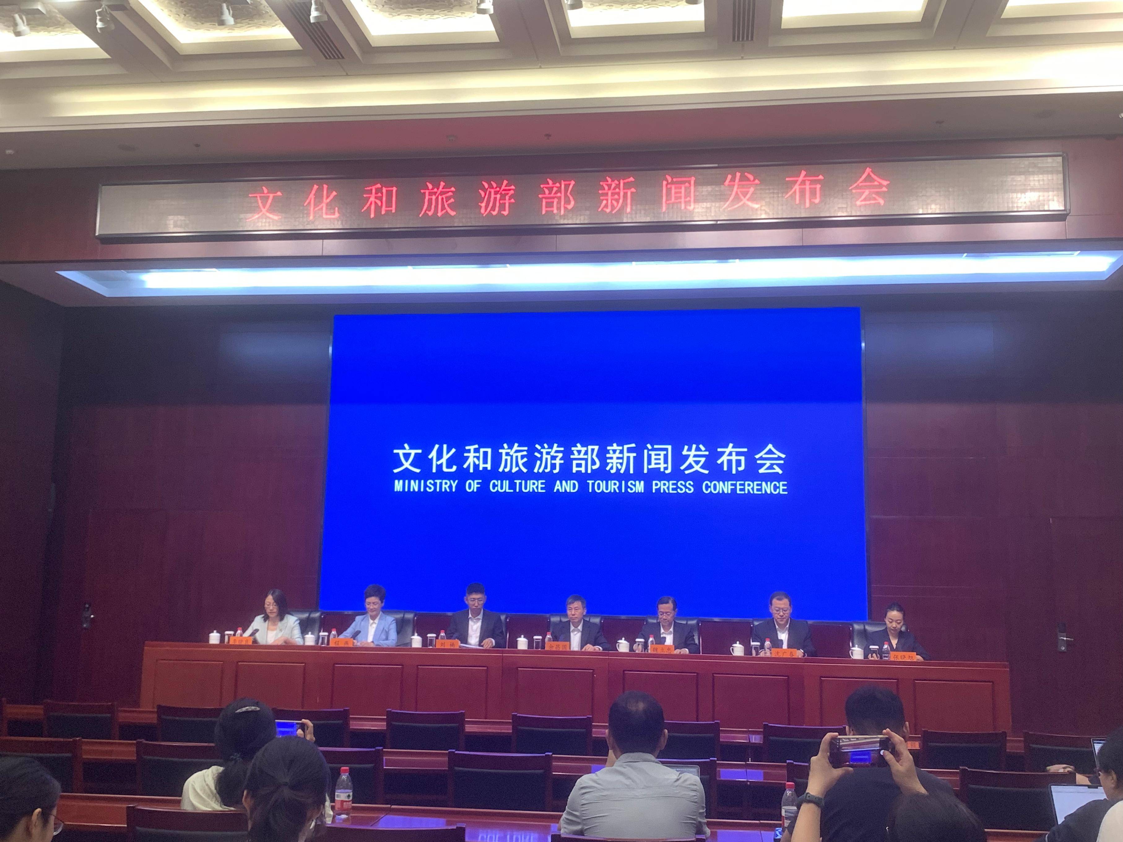 文旅部：2026年上半年查处旅游市场强迫购物案件同比增长86．9％