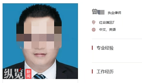 江西南昌通报“一小区业委会副主任转走160余万元后失联”：曾某（男，39岁），被警方立案侦查