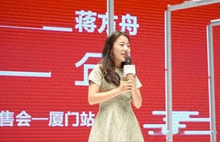 “天才少女”蒋方舟底细被扒！撤销学位只是开始，知情人透露更多
