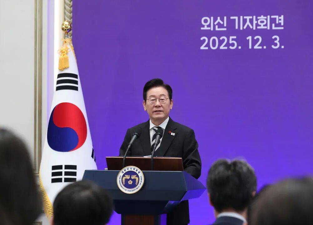 韩国总统李在明卖自住房：面积164㎡，1998年约163万元买入，挂牌价1317万元，已敲定买家；此举意在展现稳定房地产市场的决心