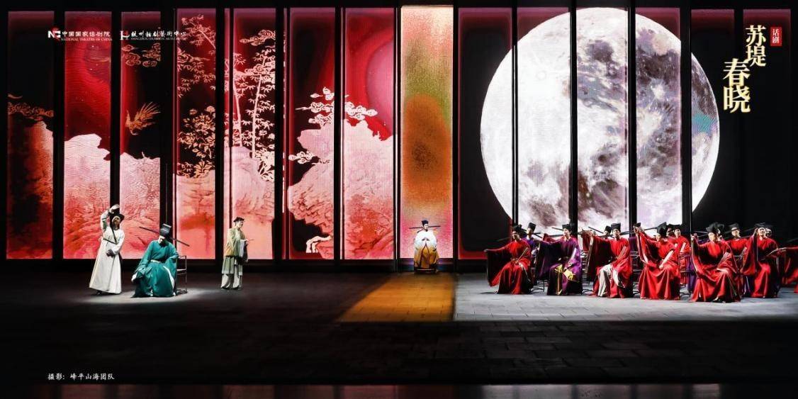 2026“国话戏剧数字院线”展映季启幕 《北京法源寺》率先上演