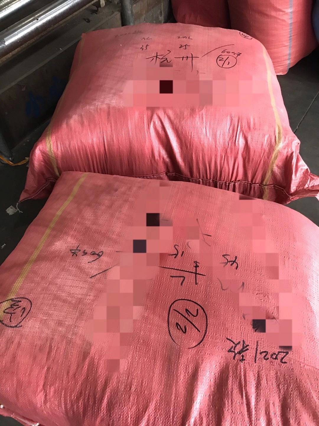 武汉到拉萨航空手提