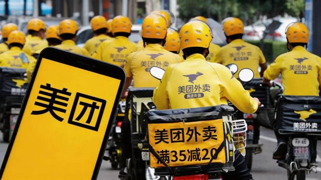 美团外卖AI改价格，正在成为商家的隐形枷锁
