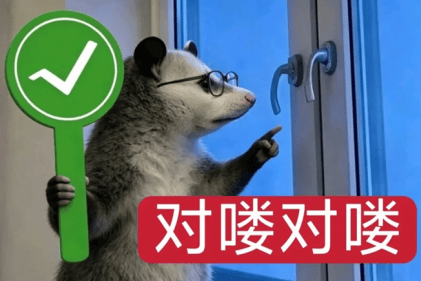 要是有人在我备孕的时候，告诉我这些就好了！