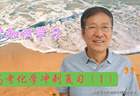 苯与溴的取代反应现象及本质