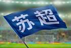 苏大强，拿什么打电竞？