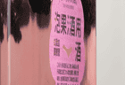 桑果泡酒用什么白酒更香醇?诀窍全在这!秘诀曝光!