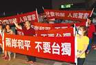 台湾问题，根本不是武统、和统的问题了，而是以下这两方面！