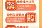 早餐面汤不够鲜？试试这几个增鲜秘诀，汤底浓郁回味长，做法超简单