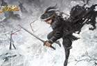 《九阴真经》确认参展 亮相2026 ChinaJoy