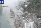 重庆彭水发生山体垮塌致人员被埋，居民称受损房屋有五六层高，都有住人