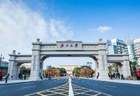 放弃哈工大冷门专业选择广西大学王牌，这才是人间清醒