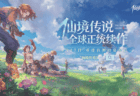 经典MMO续作RO3首发，这次真不换皮？