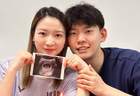 恭喜！黄雅琼官宣怀孕 将与刘雨辰迎来第一个孩子