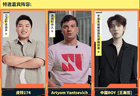 从OW到瓦罗兰特，英雄射击的新突破口惊现CJ，主角还是钢铁巨兽？