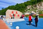 美景引客来 文旅热度燃盛夏｜大箐山县八公里景点人气持续高涨