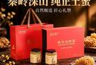 蜂蜜不能和哪些食物同食?除了葱和韭菜,这些高糖食物也要少碰