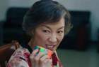 这一次，爽文女主70岁