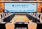 “支支串飞+小车小团” 全新产品亮相宁波，解锁贵州快进慢游新玩法