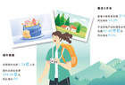 金融活水“浇”出文旅消费新图景（财经深一度）