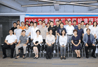 推进国内首个虚拟电厂国家级标准化试点！深圳市物联网产业协会举办主题研讨会