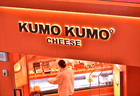 网红芝士蛋糕KUMO KUMO大撤退:一年关店180家,创始人转向Gelato赛道