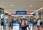 暑运首日3.3万人次中国旅客从浦东国际机场口岸出境