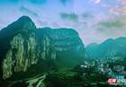 【每日一图@湖南】航拍涟源湄江风景区,看尽峡谷间的山河温柔