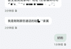 广西洪水致养蛇场蛇逃出，医生自驾8小时到灾区当志愿者，医院：有血清但带不进去